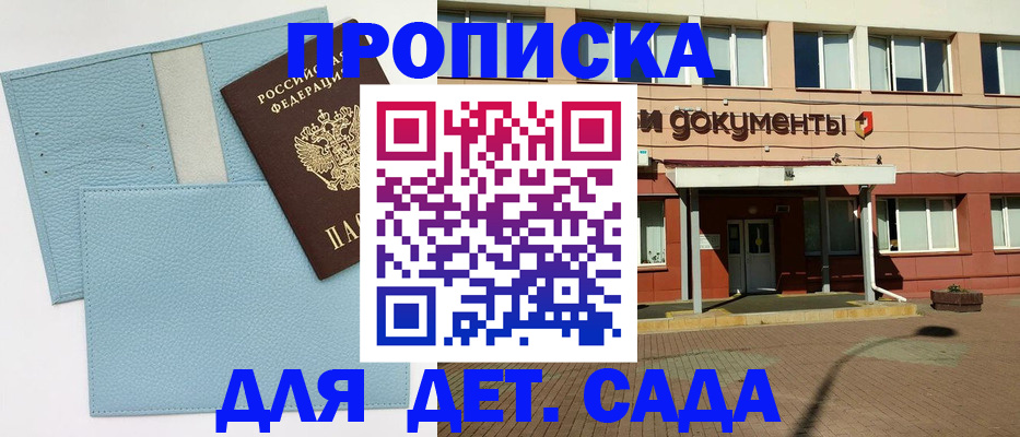 найти адрес прописки в Юрьев-Польском
